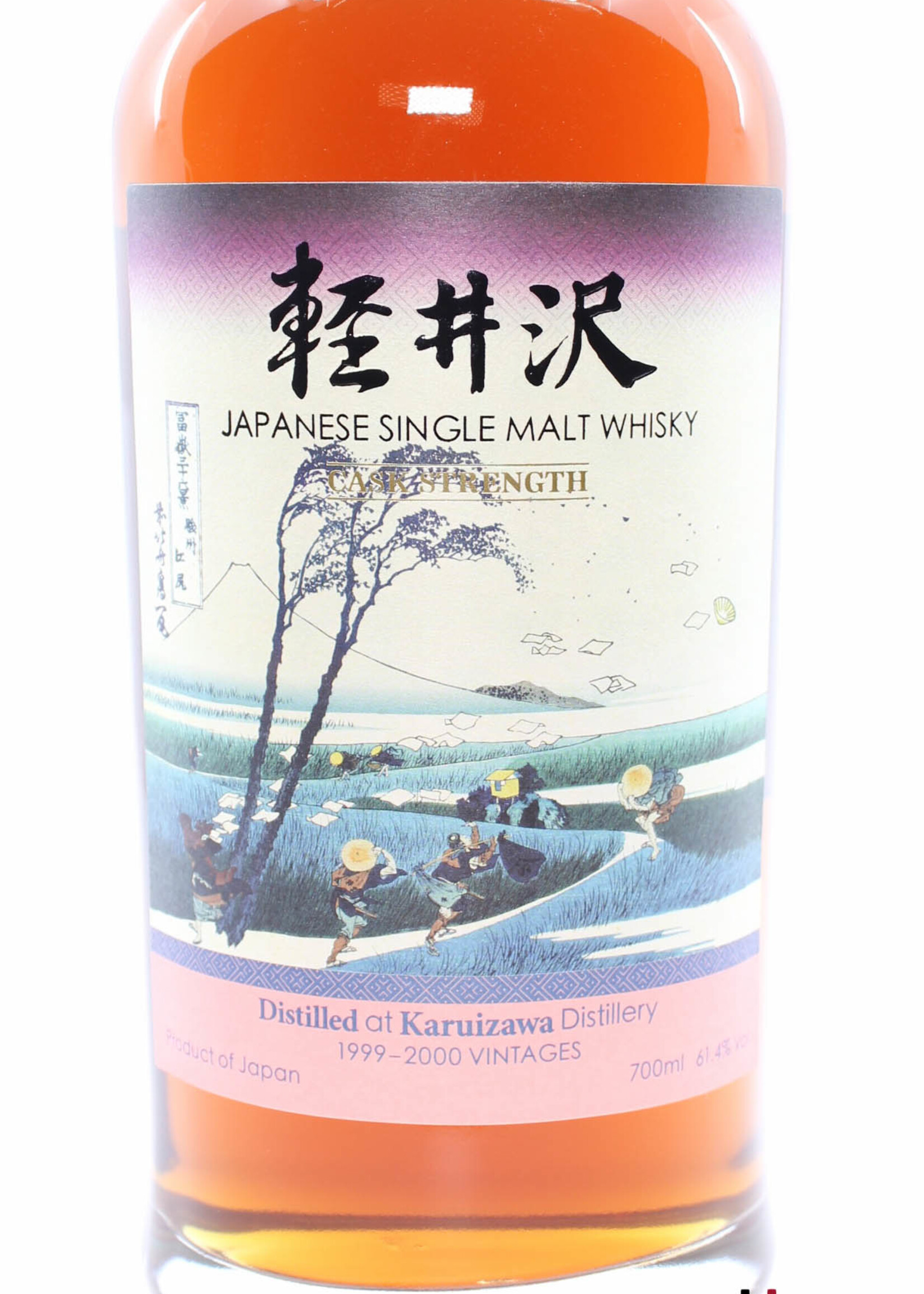 Karuizawa Karuizawa 1999-2000 Vintages - Batch 35 - 36 Views of Mount Fuji - Ejiri in Suruga Province 61.4% (Closed Distillery)