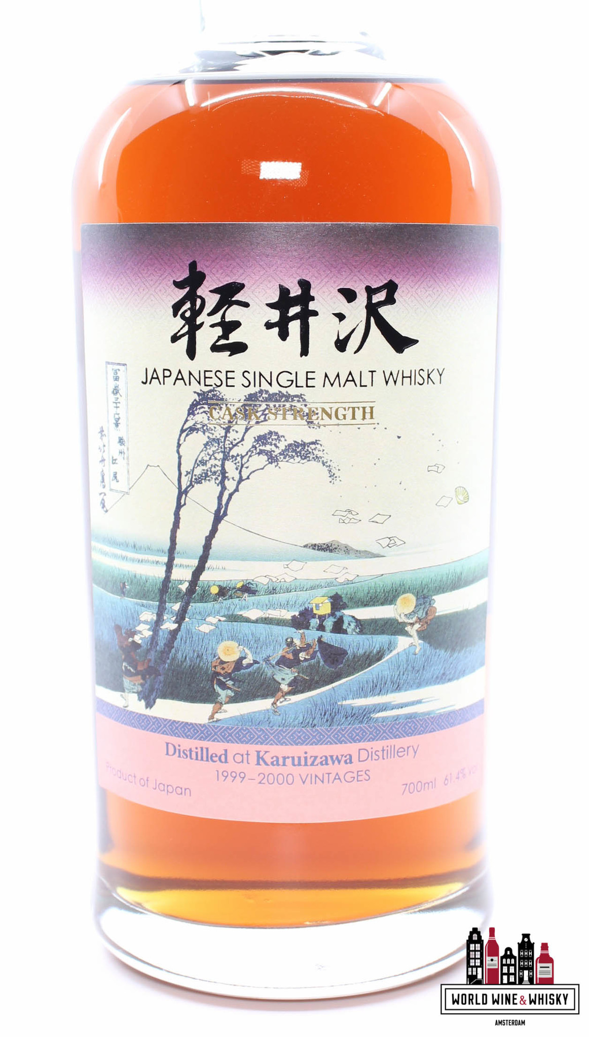 Karuizawa Karuizawa 1999-2000 Vintages - Batch 35 - 36 Views of Mount Fuji - Ejiri in Suruga Province 61.4% (Closed Distillery)