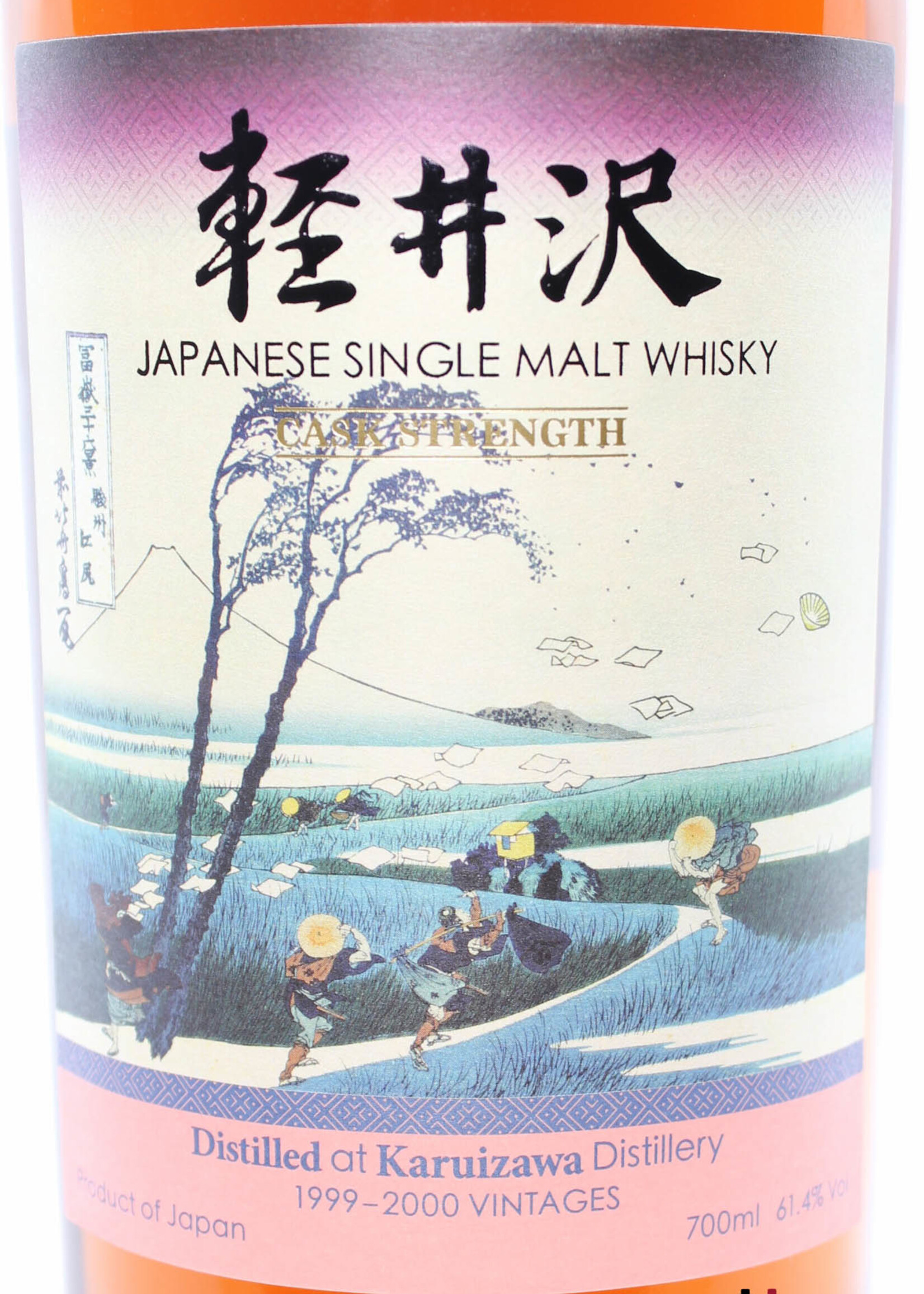 Karuizawa Karuizawa 1999-2000 Vintages - Batch 35 - 36 Views of Mount Fuji - Ejiri in Suruga Province 61.4% (Closed Distillery)