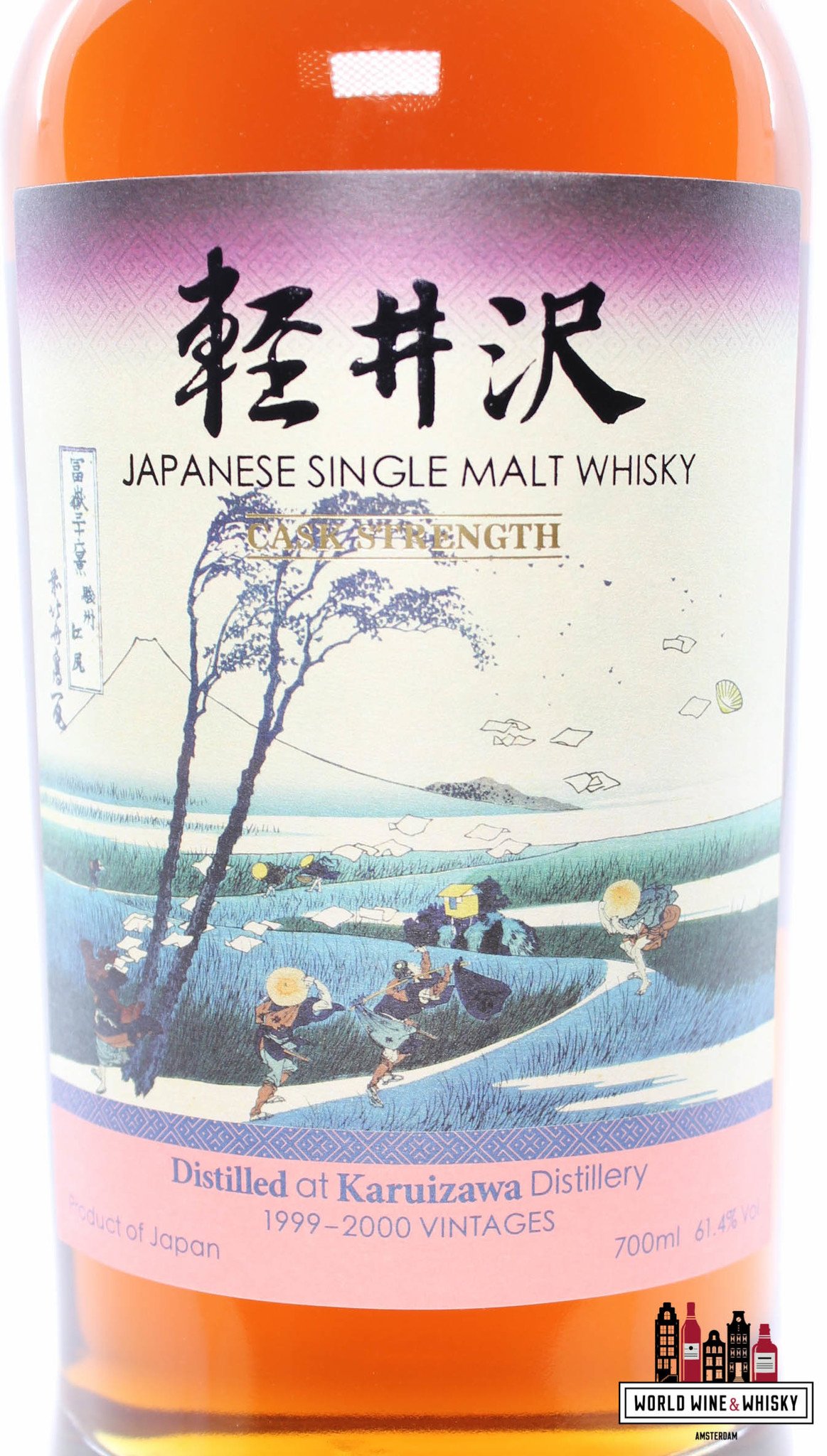 Karuizawa Karuizawa 1999-2000 Vintages - Batch 35 - 36 Views of Mount Fuji - Ejiri in Suruga Province 61.4% (Closed Distillery)