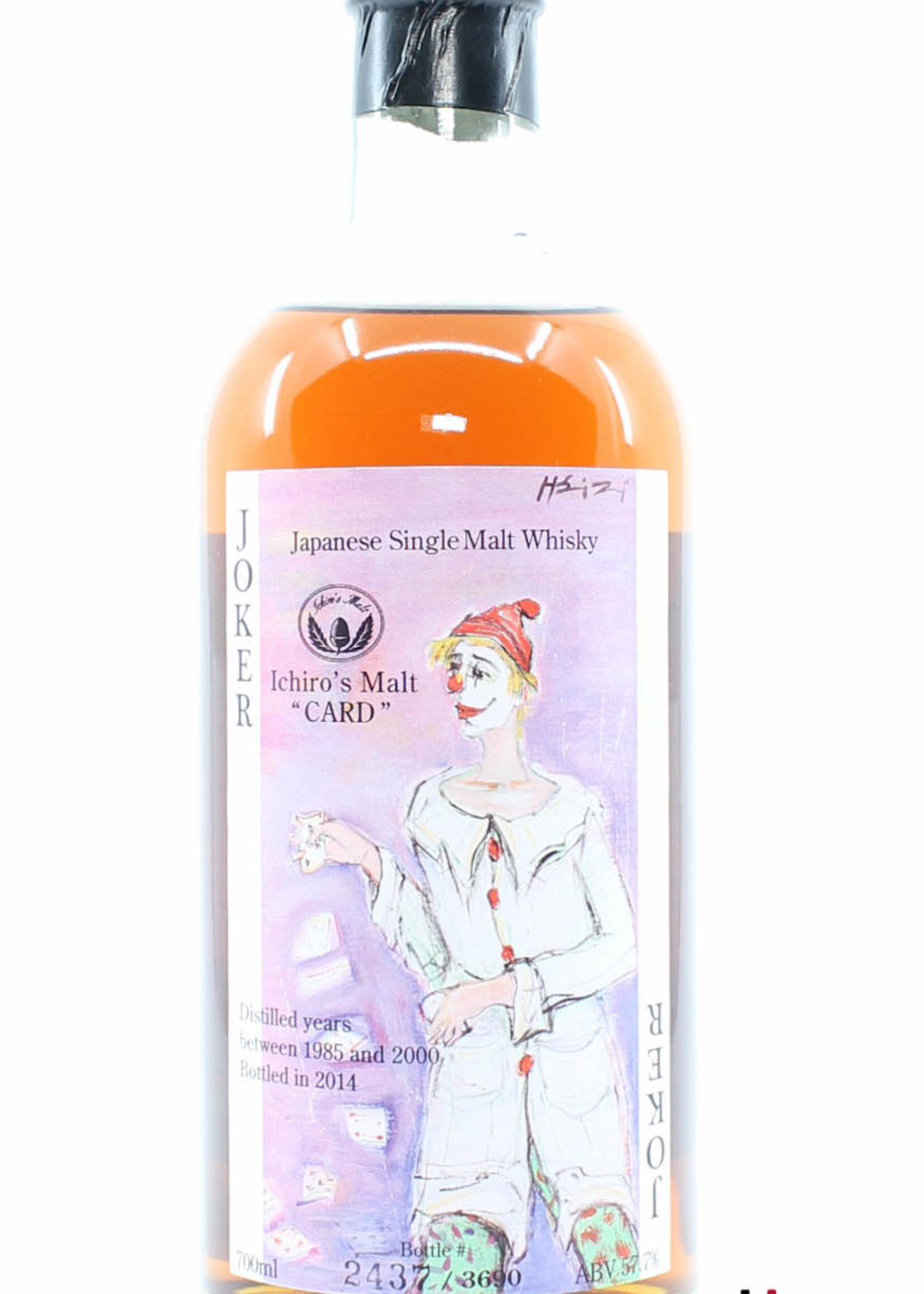 Hanyu Hanyu Joker 1985-2000 - Bottled in 2014 - Ichiro's Malt "Card" 57.7% (1 of 3690) (Closed Distillery)