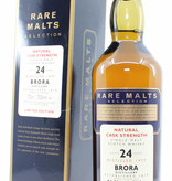 Brora Brora 24 Years Old 1977 2001 - Rare Malts Selection - Natural Cask Strength - 1 of 6000 56.1% (Closed Distillery)