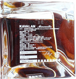 Kavalan Kavalan Decanter Set - Pedro Ximenez & Manzanilla Sherry Cask - Limited Edition 2016_0255 56.3% (1 of 702 sets)