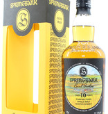 Springbank Springbank 10 Years Old 2007 2017 - Local Barley 57.3% (1 of 9000)