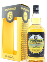 Springbank Springbank 16 Years Old 1999 2016 - Local Barley 54.3% (1 of 9000)