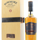 Bowmore Bowmore 29 Years Old 1982 2011 - Vintage Release - No.1 Vaults 47.3% (1 of 501)