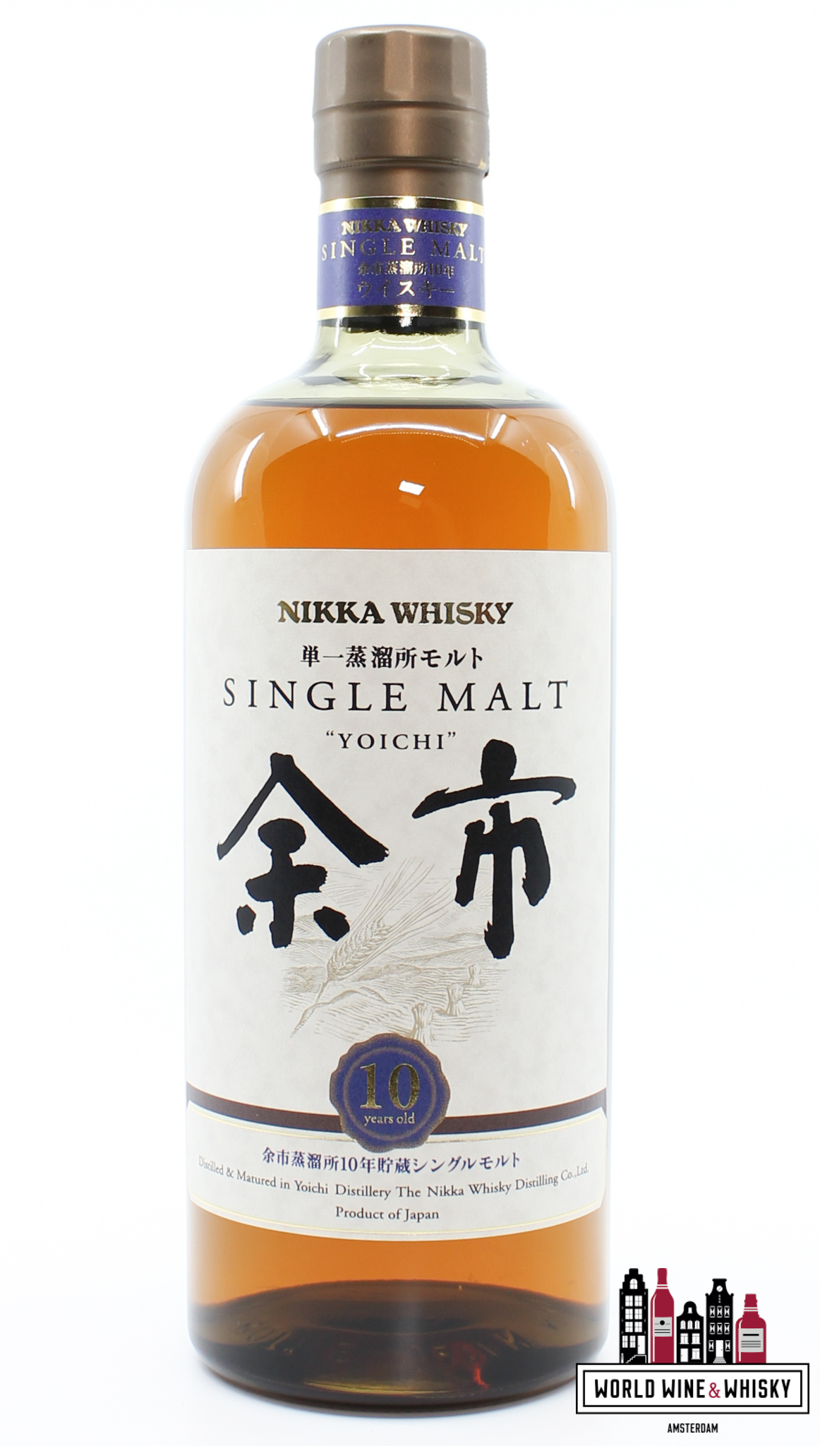 Nikka Whisky Yoichi 10 Years Old - Single Malt - Nikka Whisky 45%