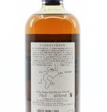 Nikka Whisky Yoichi 10 Years Old - Single Malt - Nikka Whisky 45%