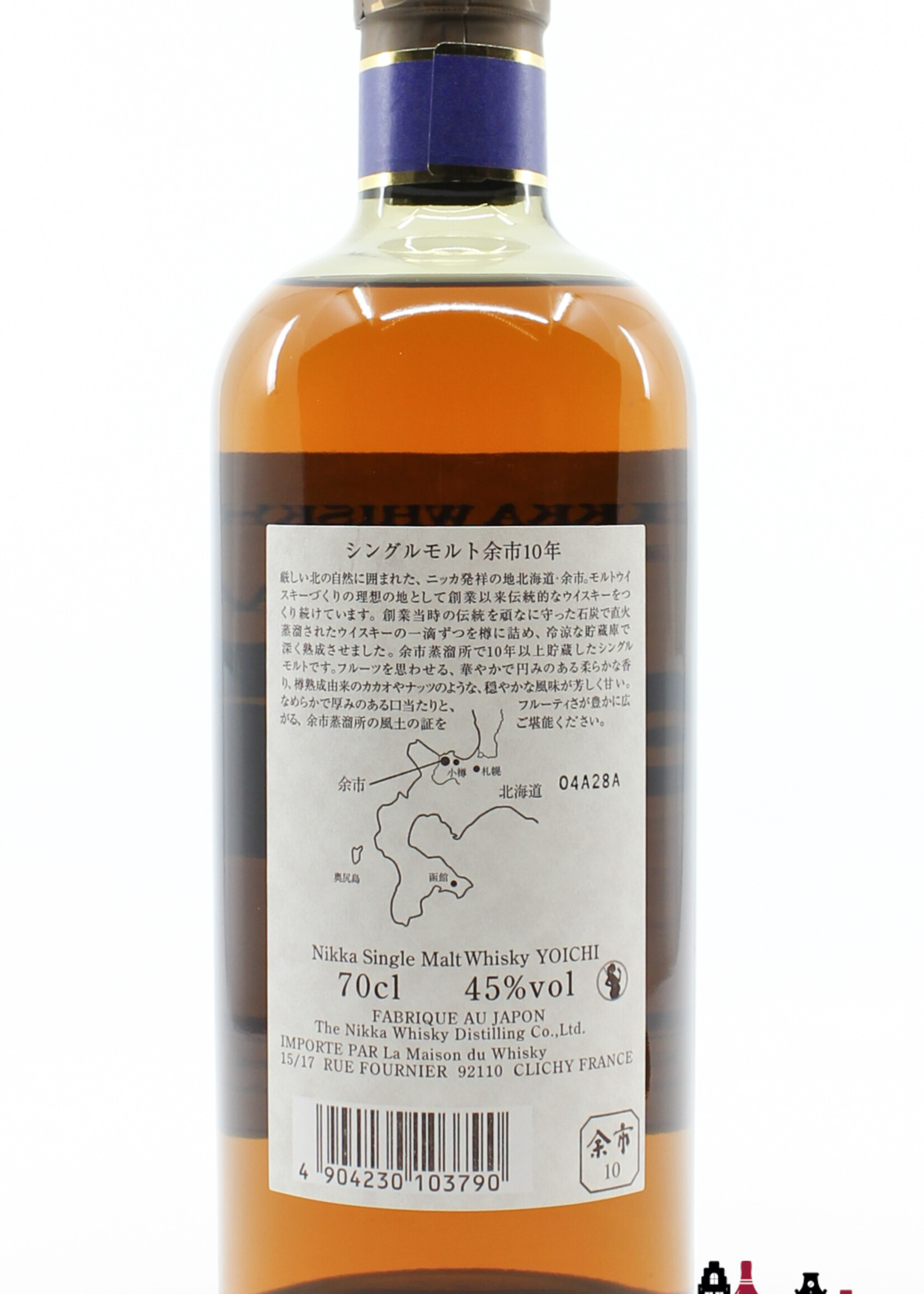 Nikka Whisky Yoichi 10 Years Old - Single Malt - Nikka Whisky 45%