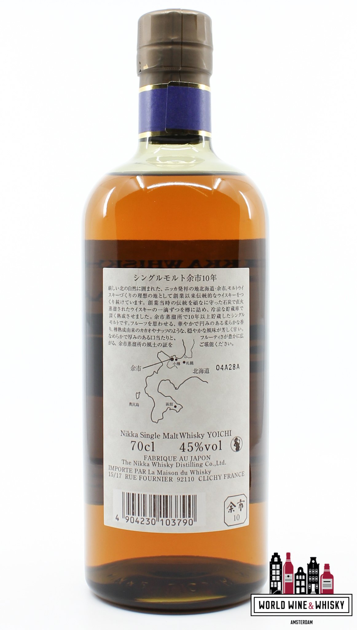 Nikka Whisky Yoichi 10 Years Old - Single Malt - Nikka Whisky 45%