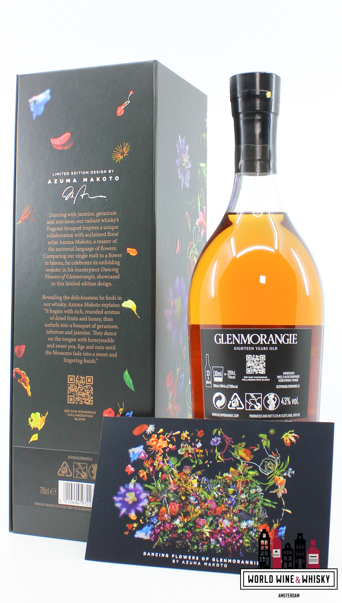 Glenmorangie 18 Years Old 2021 - Azuma Makoto - Extremely