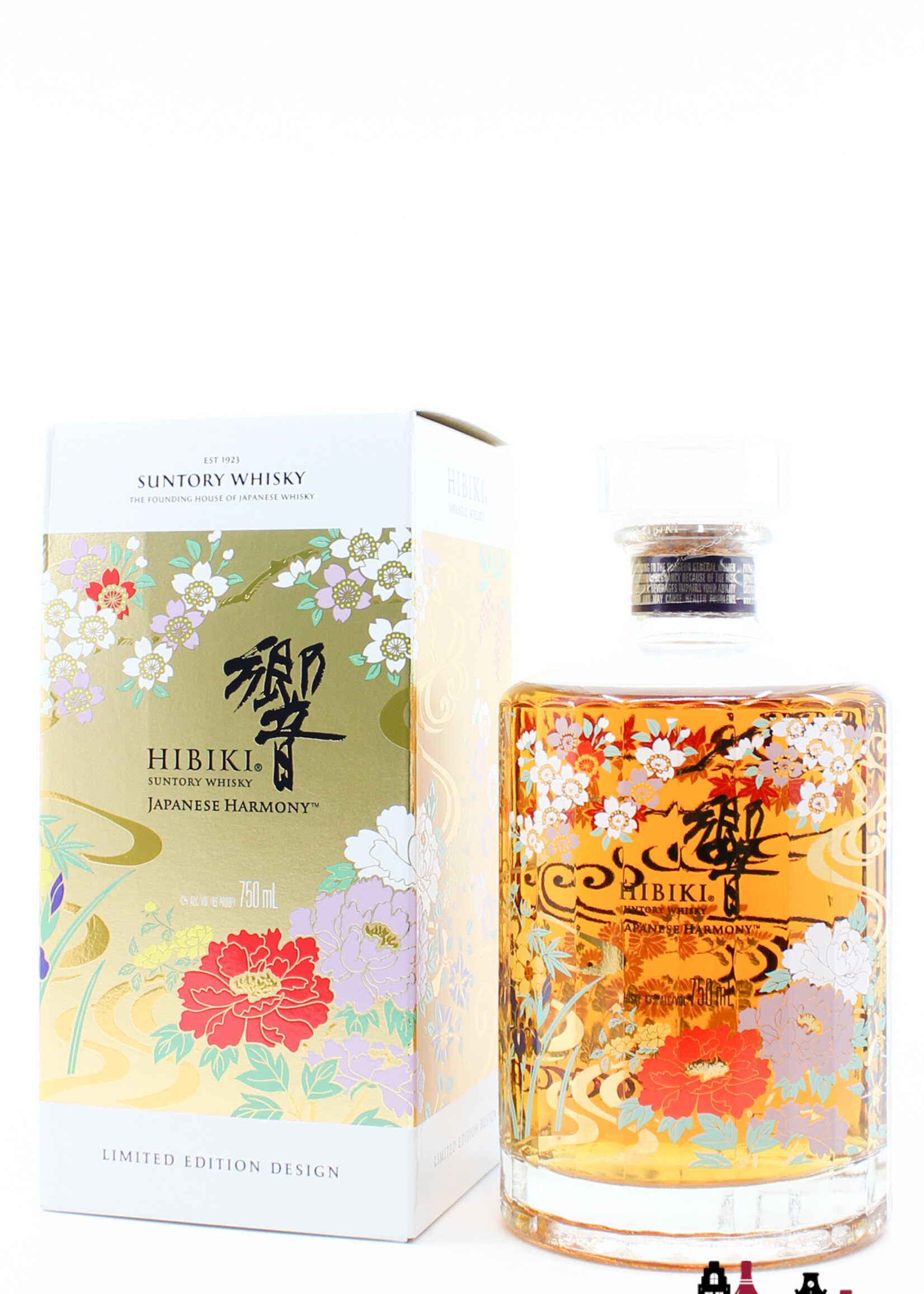 Hibiki Hibiki 2021 - Ryusui-Hyakka Limited Edition 2021 - Japanese Harmony 43% (750ml USA)