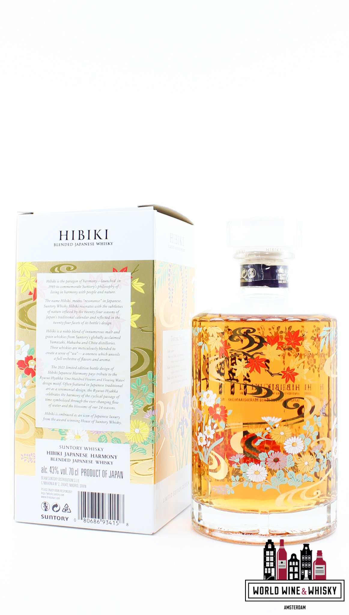 Hibiki Hibiki 2021 - Ryusui-Hyakka Limited Edition 2021 - Japanese Harmony 43% (700ml EU)