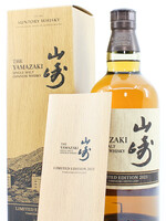 Yamazaki Yamazaki Limited Edition 2021 - Single Malt Japanese Whisky - Suntory 43%