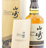 Yamazaki Yamazaki Limited Edition 2021 - Single Malt Japanese Whisky - Suntory 43%