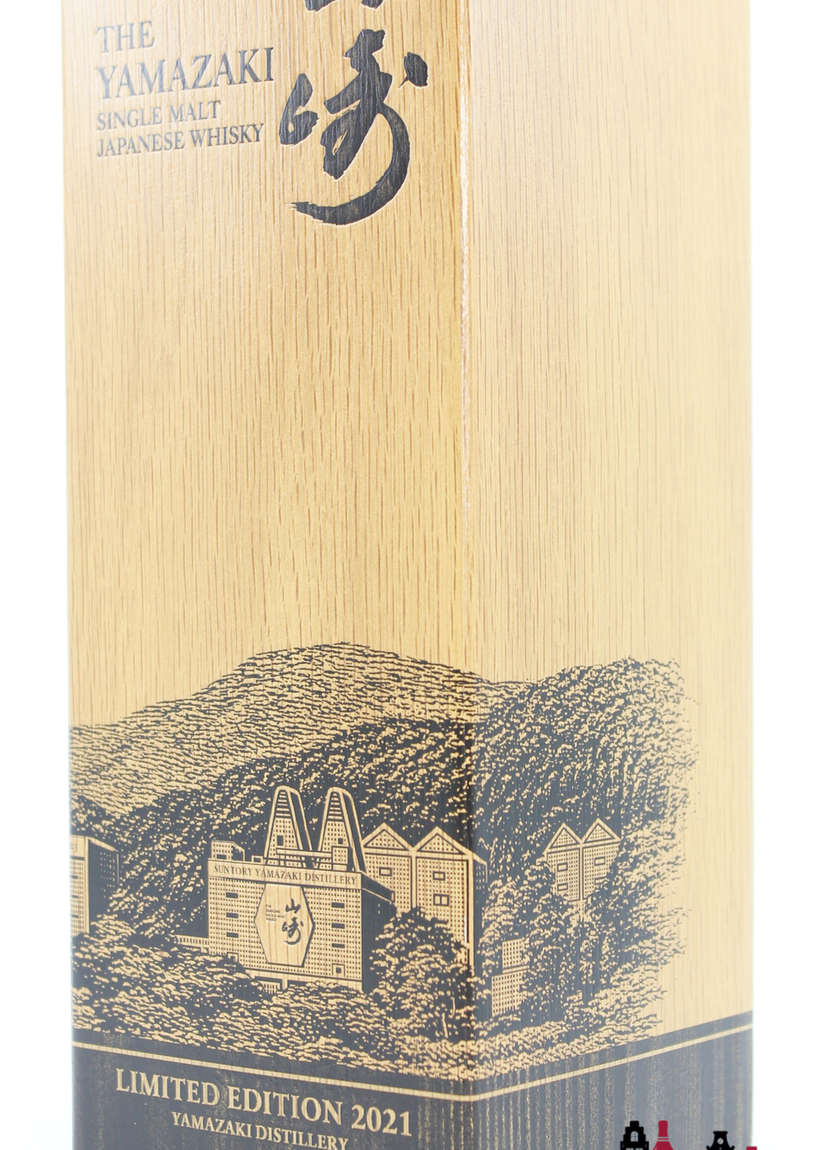 Yamazaki Yamazaki Limited Edition 2021 - Single Malt Japanese Whisky - Suntory 43%