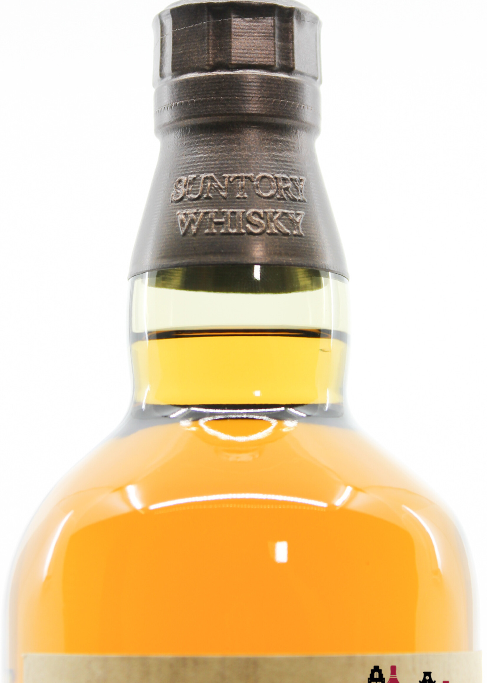 Yamazaki Yamazaki Limited Edition 2021 - Single Malt Japanese Whisky - Suntory 43%