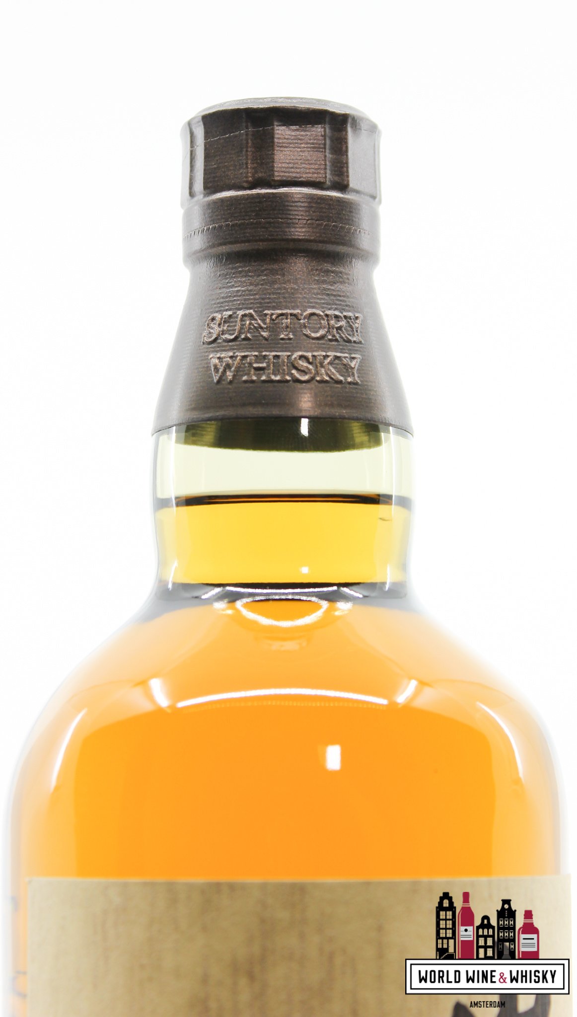 Yamazaki Limited Edition 2021 - Single Malt Japanese Whisky - Suntory 43%