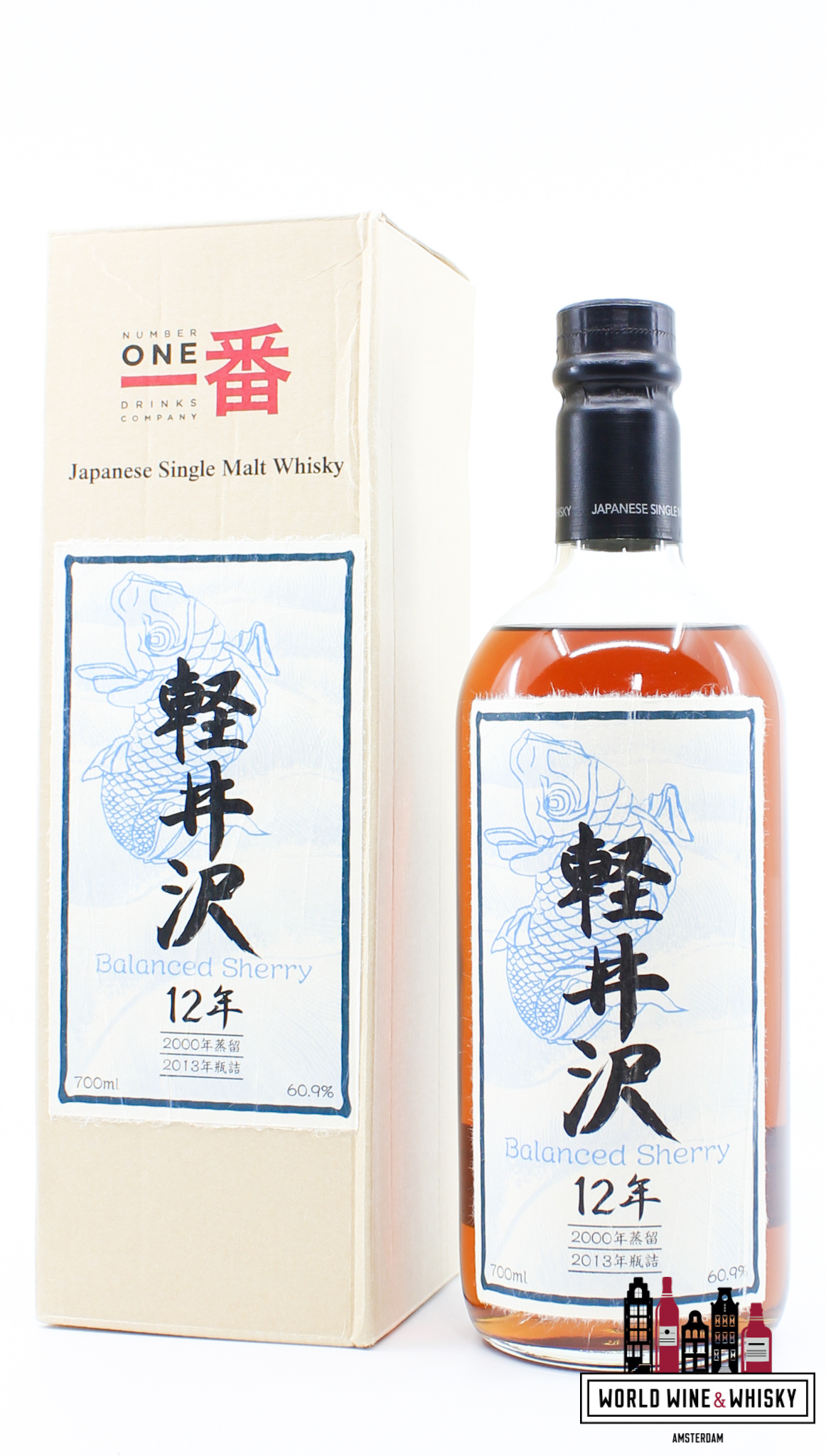 Karuizawa Karuizawa 12 Years Old 2000 2013 - Cask 7590 - Balanced Sherry 60.9% (1 of 470) - Closed Distillery