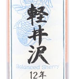 Karuizawa Karuizawa 12 Years Old 2000 2013 - Cask 7590 - Balanced Sherry 60.9% (1 of 470) - Closed Distillery