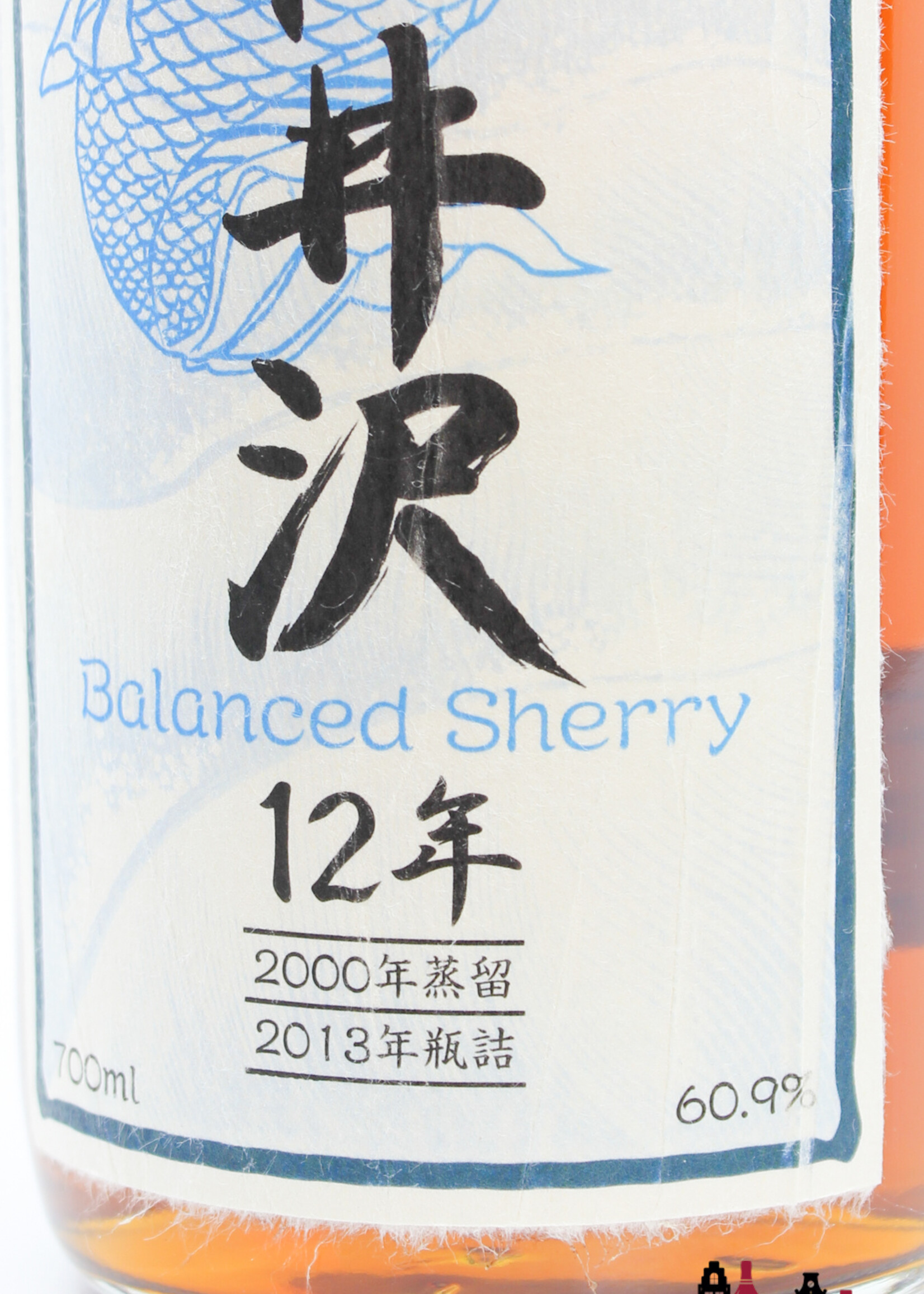 Karuizawa Karuizawa 12 Years Old 2000 2013 - Cask 7590 - Balanced Sherry 60.9% (1 of 470) - Closed Distillery