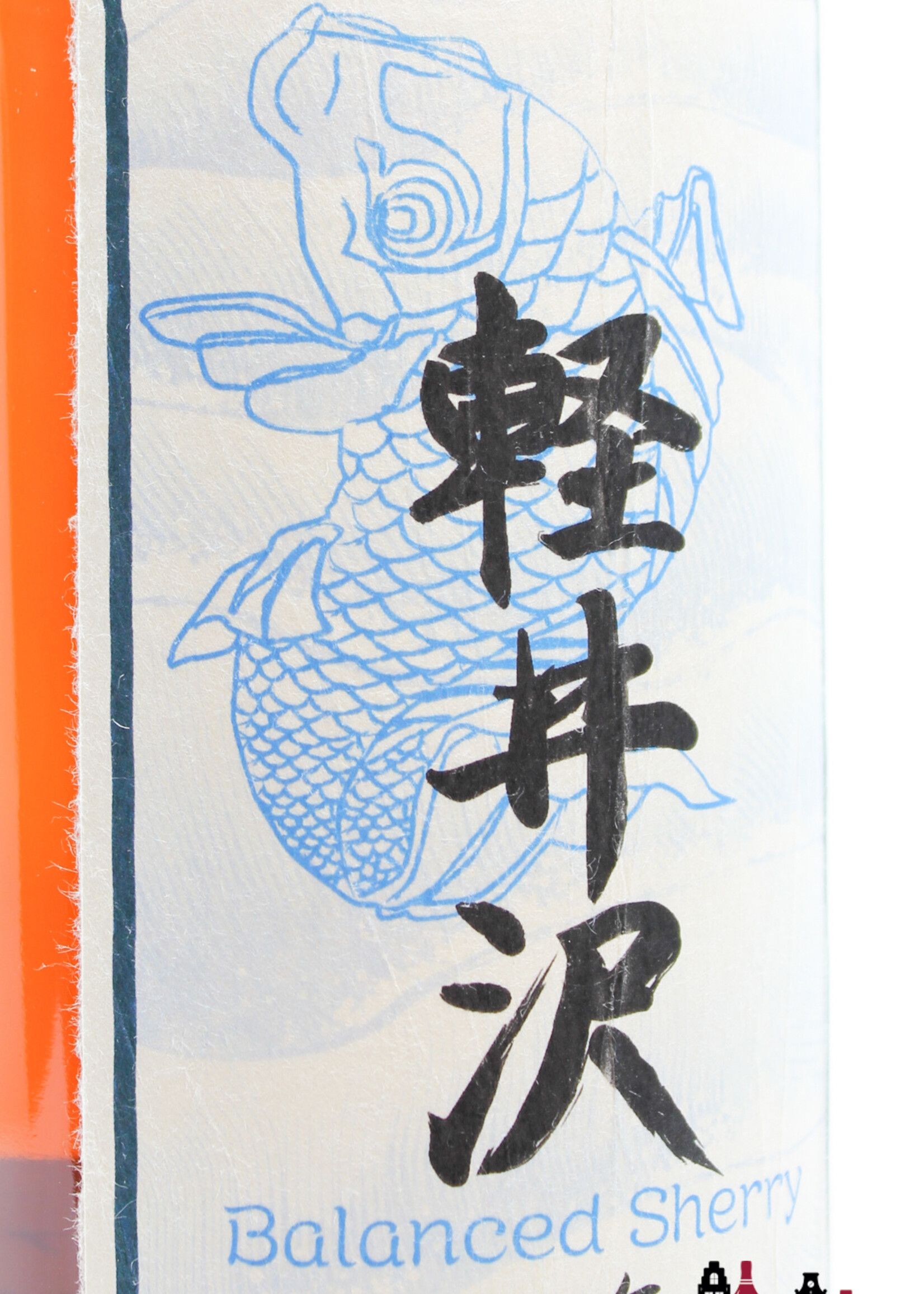 Karuizawa Karuizawa 12 Years Old 2000 2013 - Cask 7590 - Balanced Sherry 60.9% (1 of 470) - Closed Distillery