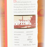 Benromach Benromach 1977 2011 - Single Cask - Cask 1470 - Premium Spirits Belgium Exclusive 48%