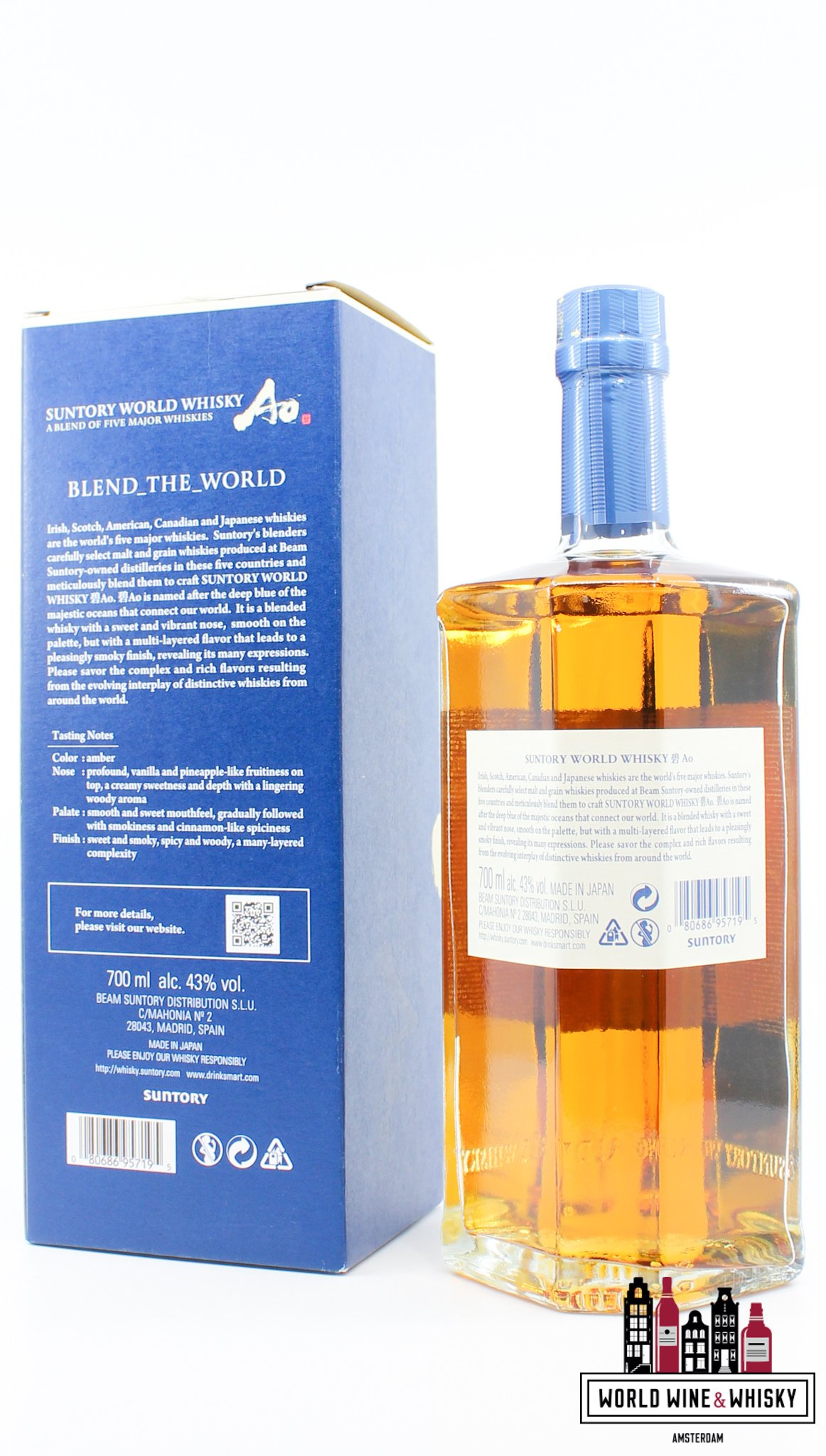 Suntory Suntory World Whisky 2019 - Ao - A Blend of Five Major Whiskies 43%