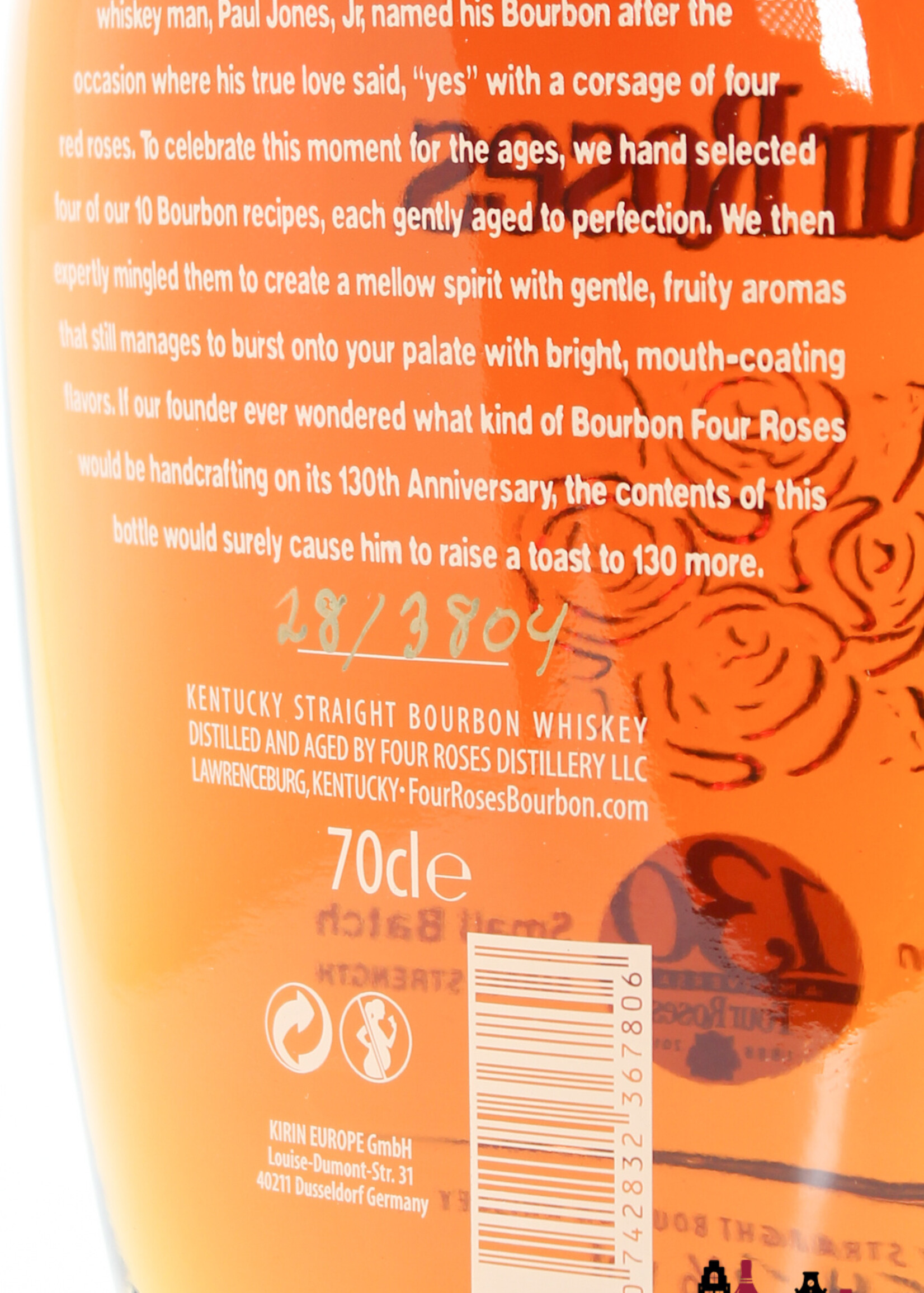 Four Roses Four Roses 2018 - 130th Anniversary (1888-2018) - Small Batch - Barrel Strength Whiskey 54.2% (1 of 3804)