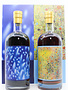 Kavalan Kavalan 2020 - Artist Series - Paul Chiang - 4x 1000ml (full set)