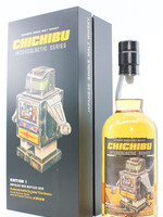 Chichibu Chichibu 7 Years Old 2012 2019 - Intergalactic Series Edition 1 - Cask 2112 63.5% (1 of 182)