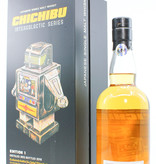 Chichibu Chichibu 7 Years Old 2012 2019 - Intergalactic Series Edition 1 - Cask 2112 63.5% (1 of 182)