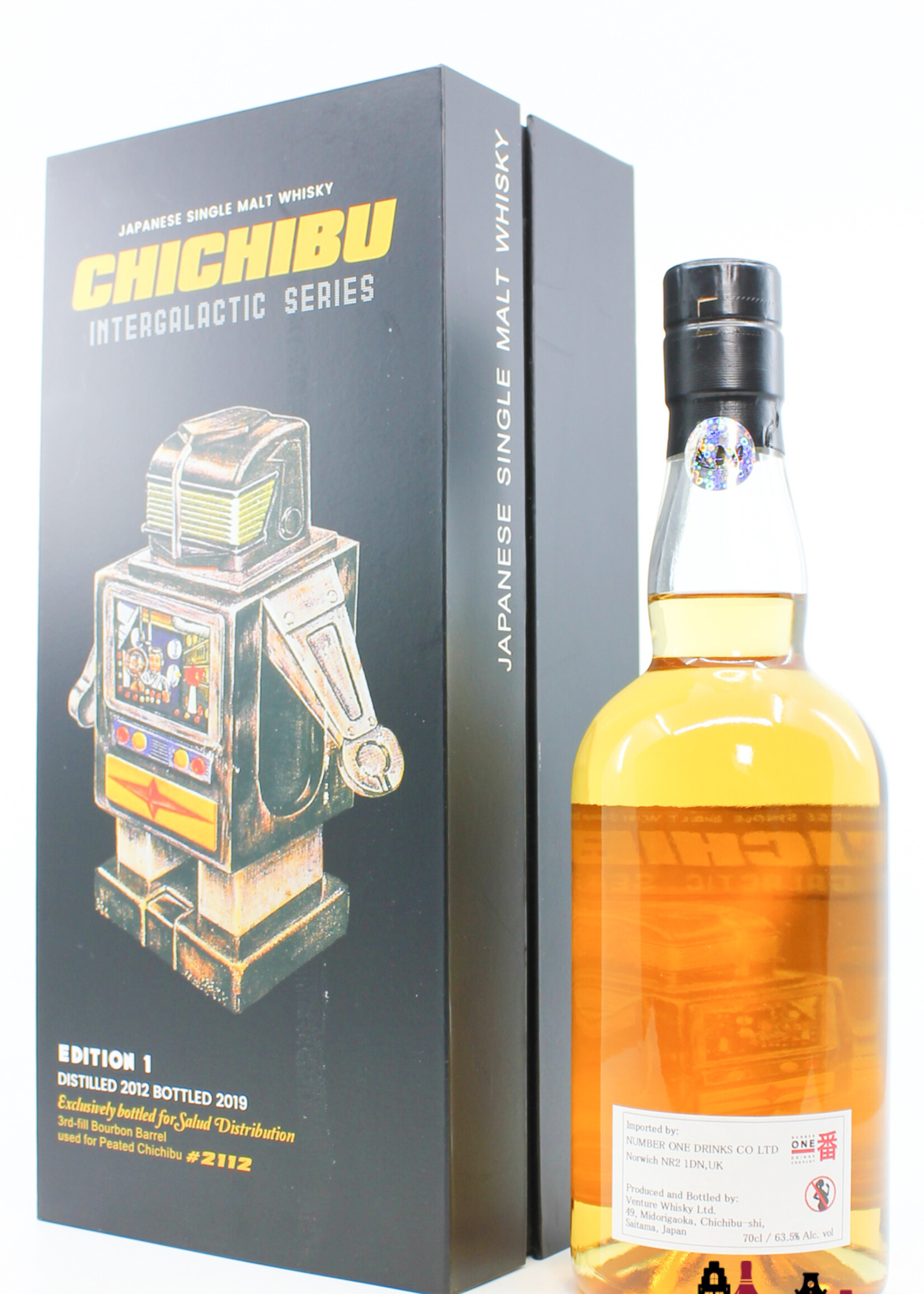 Chichibu Chichibu 7 Years Old 2012 2019 - Intergalactic Series Edition 1 - Cask 2112 63.5% (1 of 182)