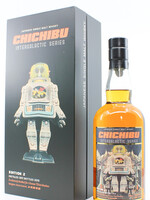 Chichibu Chichibu 8 Years Old 2011 2019 - Intergalactic Series Edition 2 - Cask 4549 55.8% (1 of 238)
