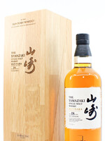 Yamazaki Yamazaki 18 Years Old 2017 - Mizunara Oak Cask Edition 48% (1 of 5000)