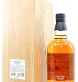 Yamazaki Yamazaki 18 Years Old 2017 - Mizunara Oak Cask Edition 48% (1 of 5000)