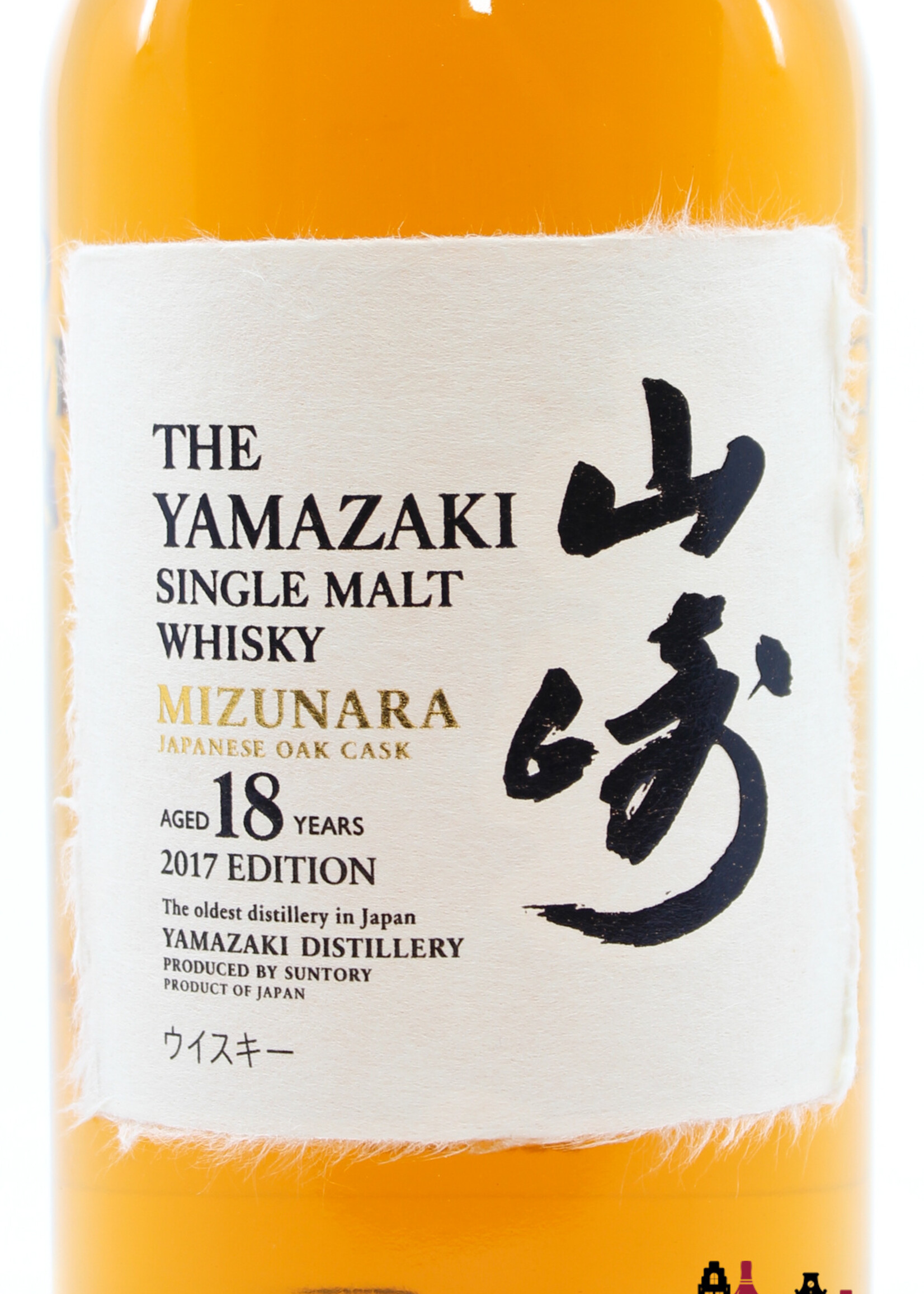 Yamazaki Yamazaki 18 Years Old 2017 - Mizunara Oak Cask Edition 48% (1 of 5000)