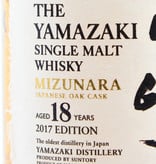 Yamazaki Yamazaki 18 Years Old 2017 - Mizunara Oak Cask Edition 48% (1 of 5000)