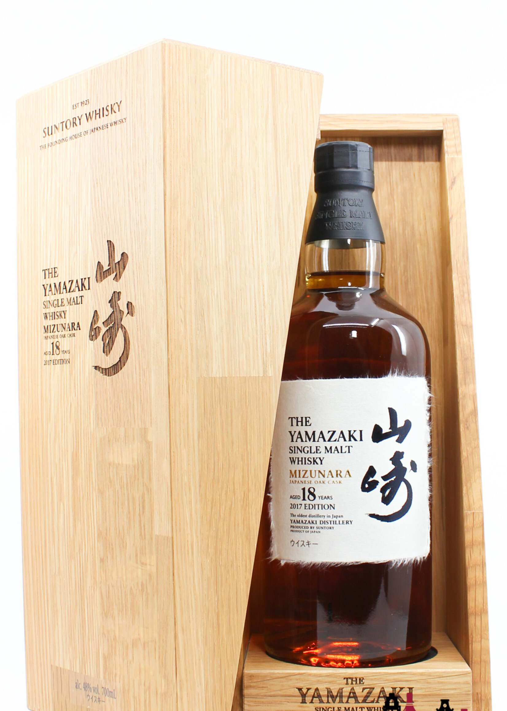 Yamazaki Yamazaki 18 Years Old 2017 - Mizunara Oak Cask Edition 48% (1 of 5000)