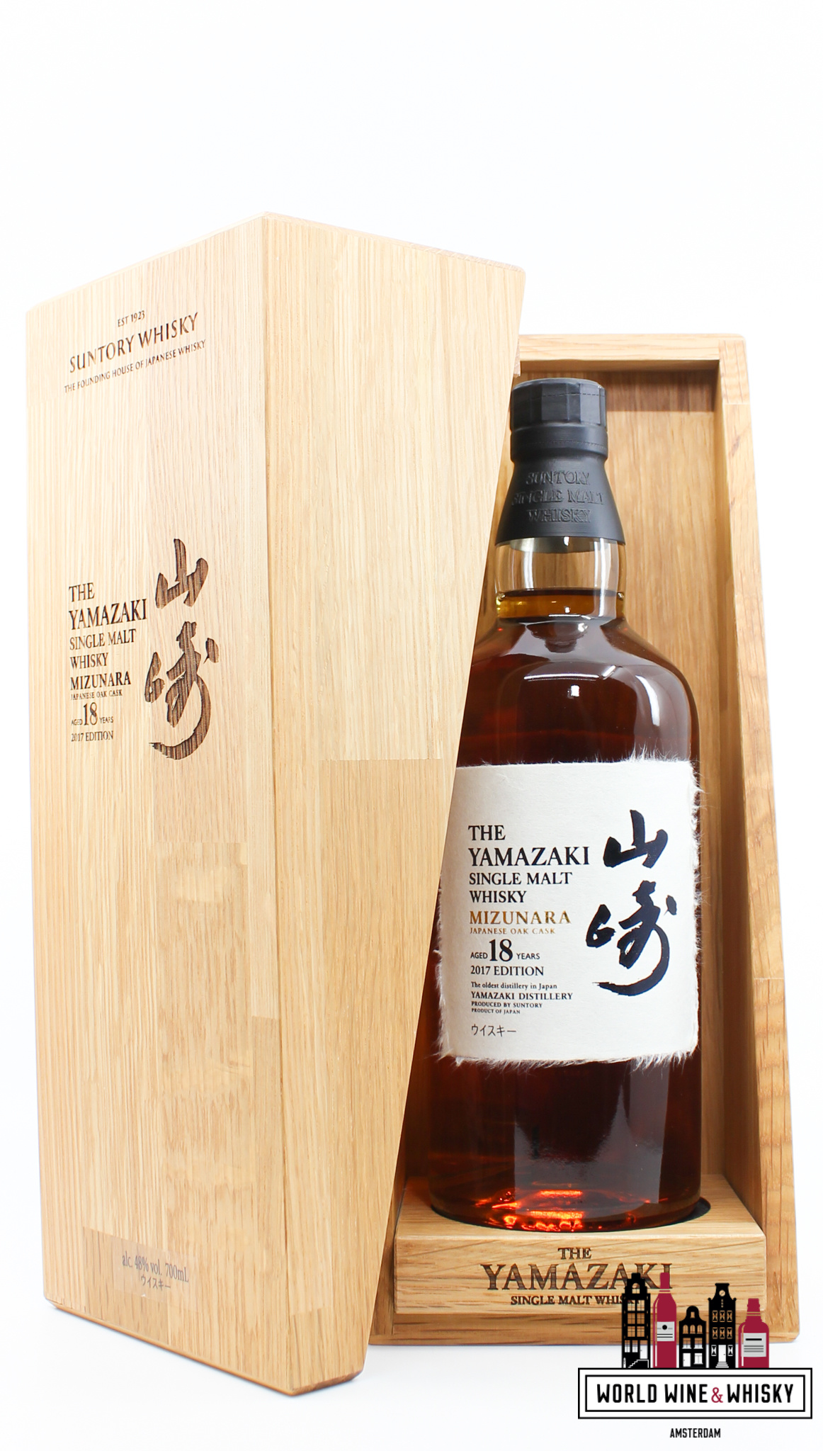 Yamazaki Yamazaki 18 Years Old 2017 - Mizunara Oak Cask Edition 48% (1 of 5000)