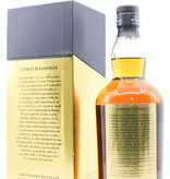 Springbank Springbank 21 Years Old 2021 - Limited Edition - Black/Gold Edition 46% (1 of 3600) - Marge