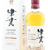 Mars Tsunuki Mars 2022 Edition - Tsunuki Single Malt Japanese Whisky 50% (1 of 35800)
