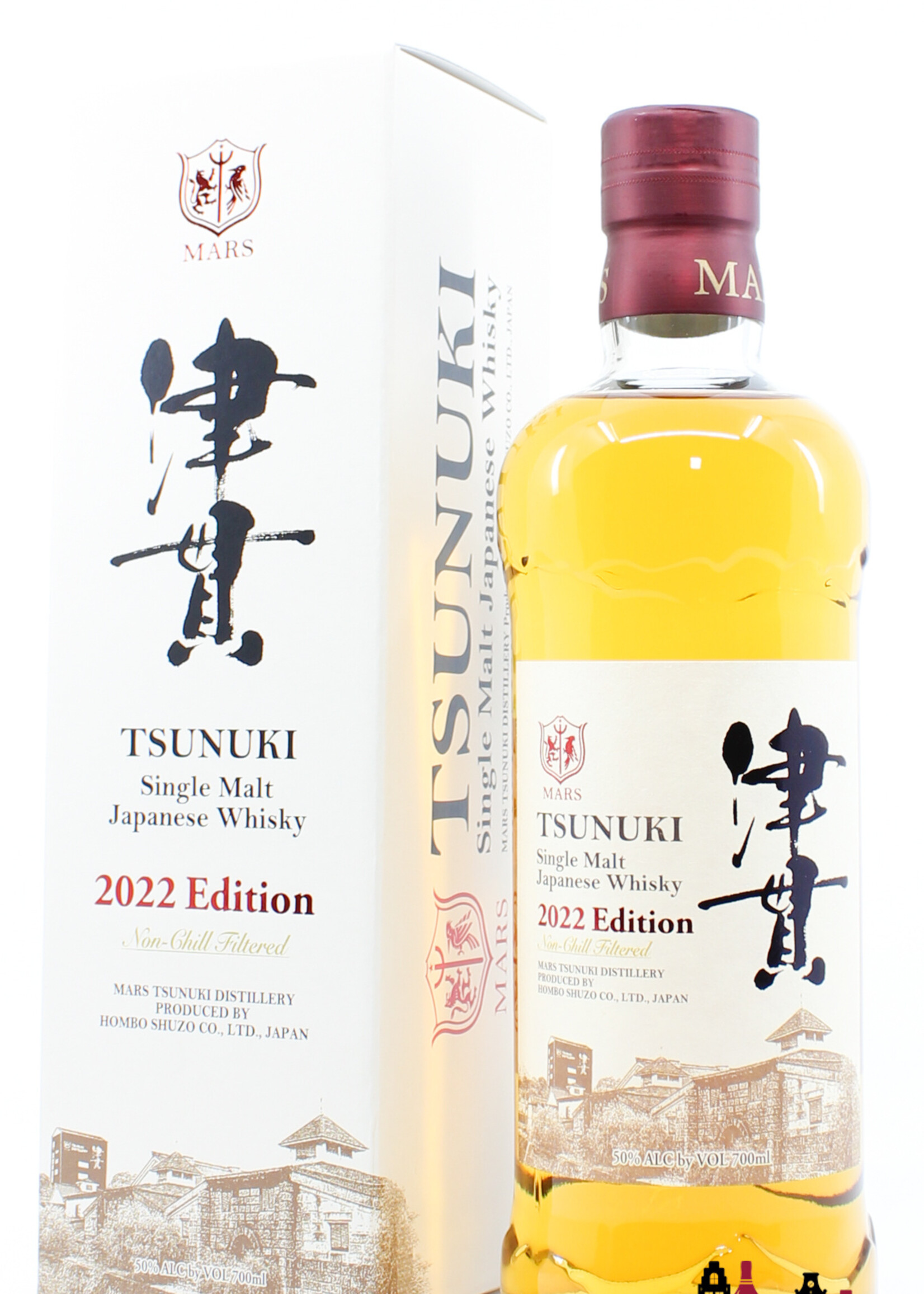 Mars Tsunuki Mars 2022 Edition - Tsunuki Single Malt Japanese Whisky 50% (1 of 35800)