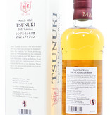 Mars Tsunuki Mars 2022 Edition - Tsunuki Single Malt Japanese Whisky 50% (1 of 35800)