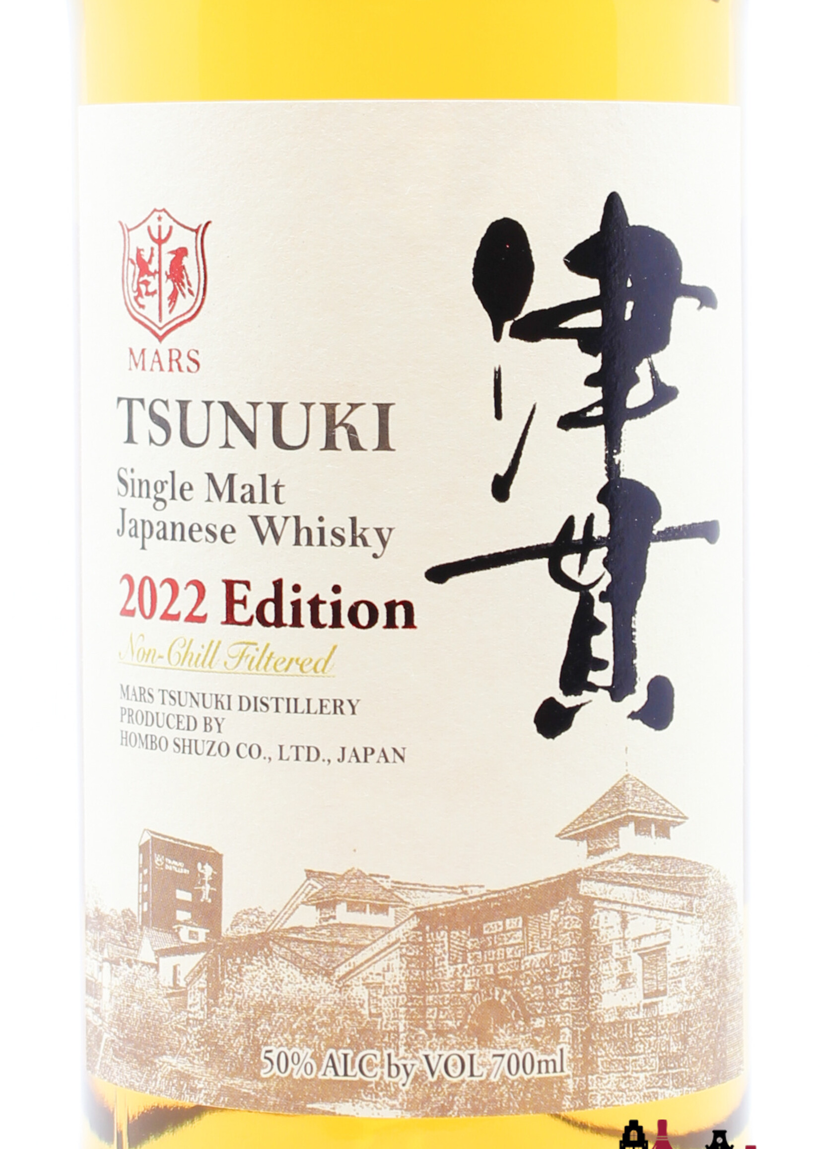 Mars Tsunuki Mars 2022 Edition - Tsunuki Single Malt Japanese Whisky 50% (1 of 35800)