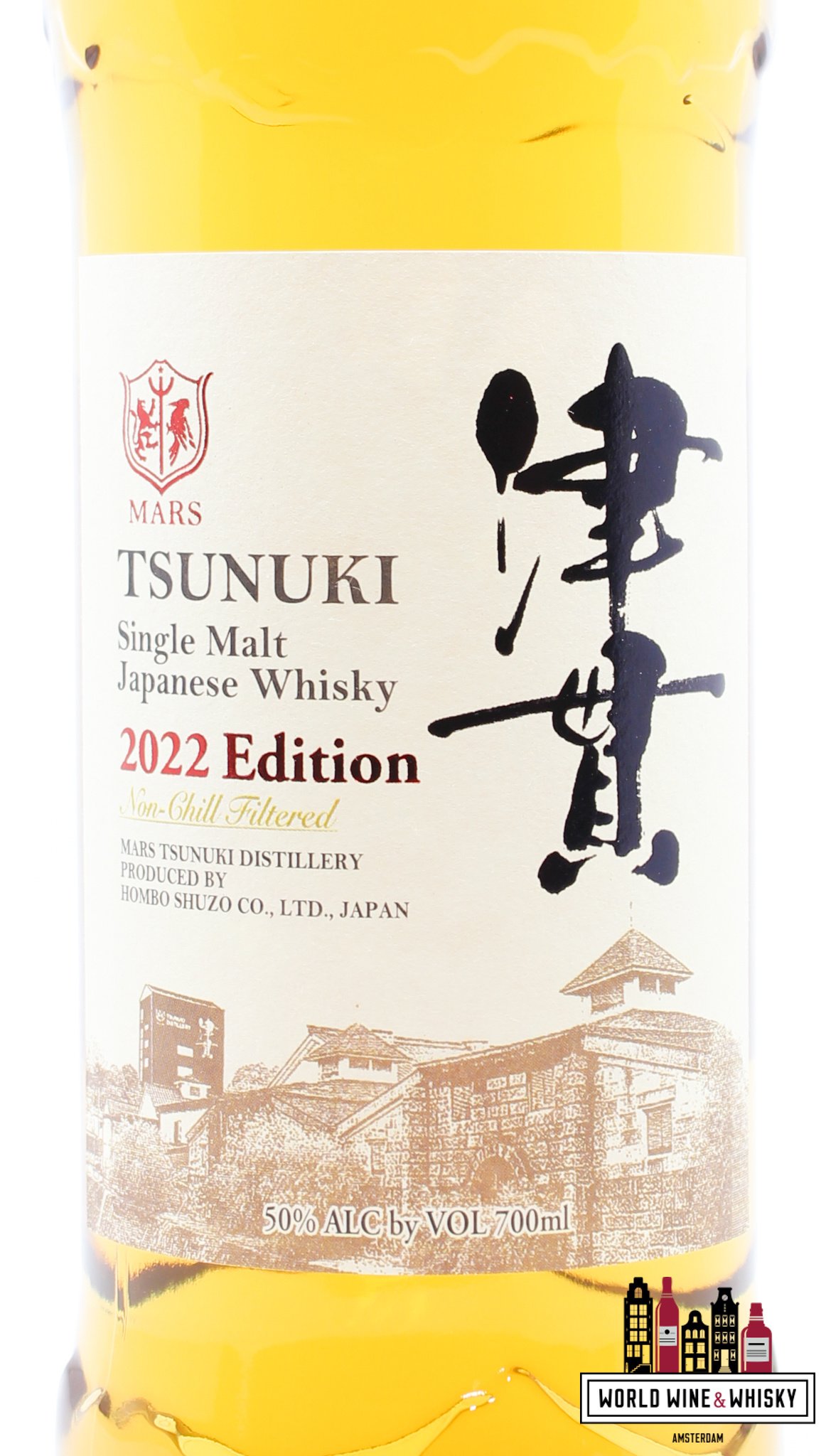 Mars Tsunuki Mars 2022 Edition - Tsunuki Single Malt Japanese Whisky 50% (1 of 35800)