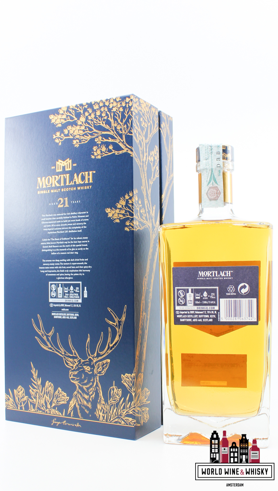 Mortlach Mortlach 21 Years Old 2020 - Diageo Special Releases 56.9% (1 of 7644)