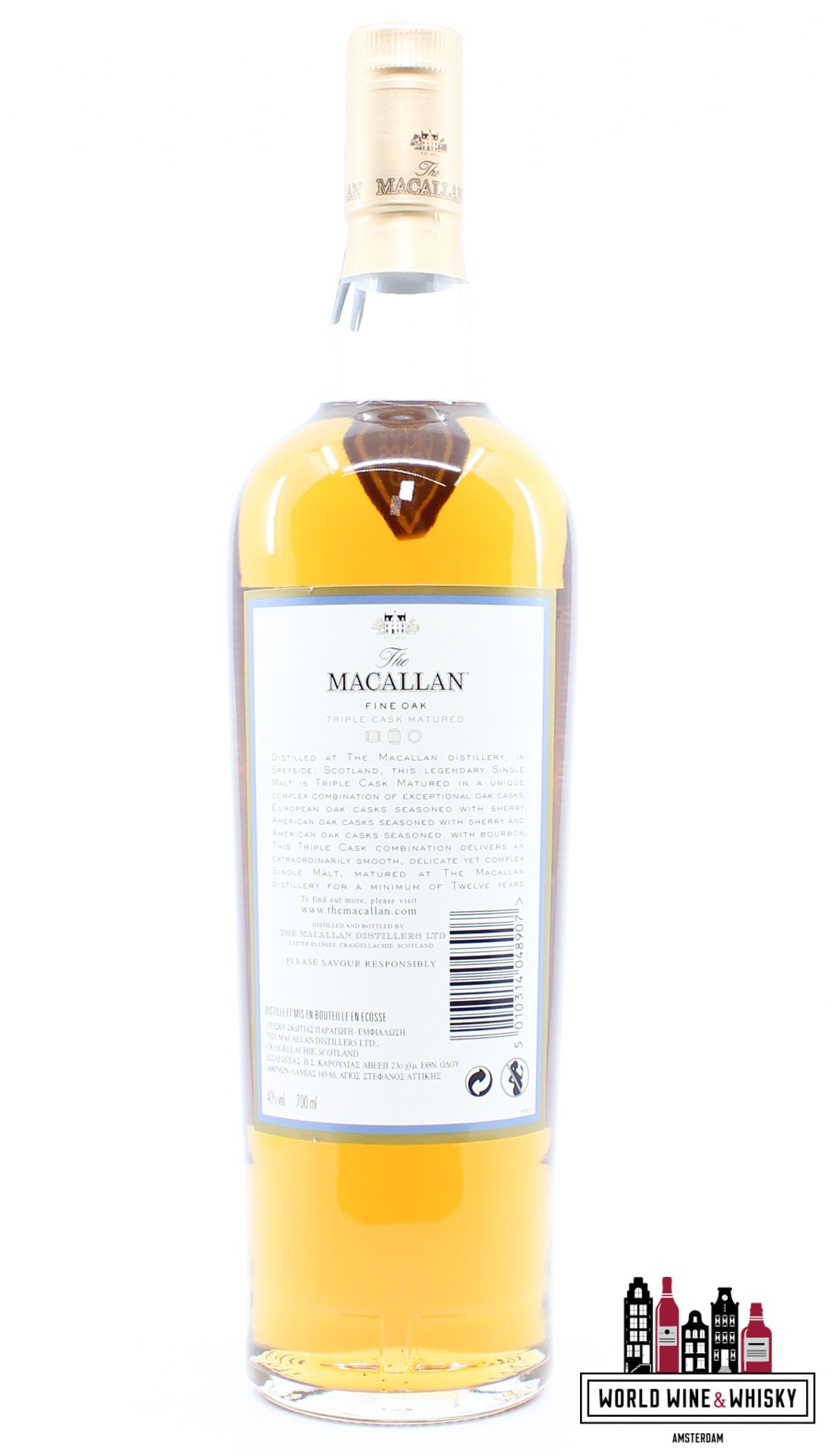 国産お得THE MACALLAN 12 TRIPLE CASK MATURED ウイスキー