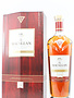 The Macallan Macallan Rare Cask - Batch No 2 - 2019 Release 43% (in luxury case)