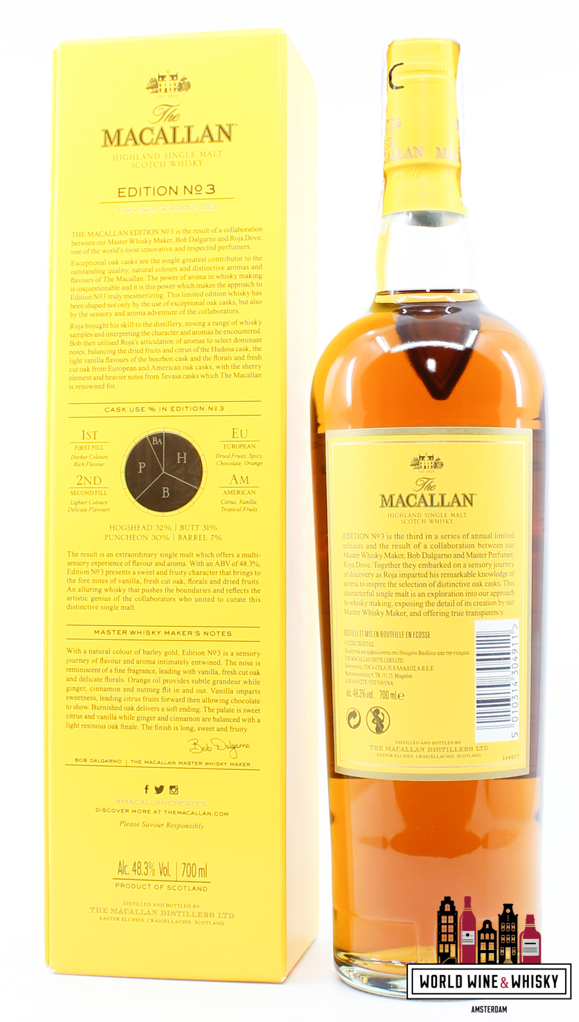 Macallan Macallan Edition No 3 2017 48.3% 700ml (in cardboard case)